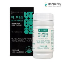 신경근육 운동 보충제 눈떨림 마그네슘 왼쪽눈떨림 방지, 상세페이지참조, 1개