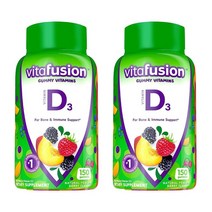 Vitafusion Vitamin D3 2000 IU 비타퓨전 비타민 D3 2000IU 150구미 2팩
