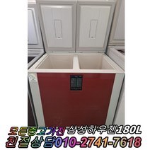 중고가전 정확검수 정확AS 딤채 김치냉장고 뚜껑형 210L 딤채 김치 냉장고 중고 중고제품, 중고김치냉장고