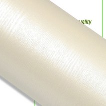 원목식탁리폼 페인티드우드 옐로우엠보스 RM992, 상세페이지 참조