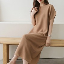스위트플러스 임부복 홀가먼트 여름 프렌치 슬리브 롱 니트 원피스