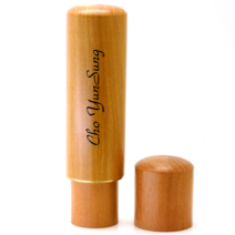 개인인감 대추목자석뚜껑6푼 이름각인, 2.한자각인(한자로 꼭 변환), 해서체한문