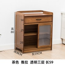 주방 미닫이수납장 엔틱 원목찬장 옛날 레트로 그릇장 조립식, AV.이문다색 투명밴드 59단 + 쌍문