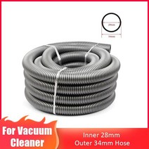 내부 28mm 외부 34mm 호스 청소기 벨로우즈 빨대 공장 스레드 튜브 소프트 파이프, Gray-4m