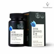 4FREE무첨가파이토멀티비타민포맨 1병2개월분비타민하우스 1병2개월분 72550