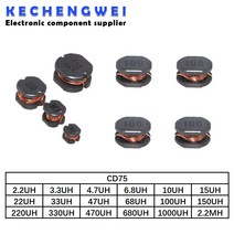 SMD 인덕터 CD75 전력 2.2UH 10UH 개, 16 680UH