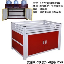 조립식 행사매대 마트 옷 진열 부스 진열대 이동식 백화점 진열매대 아울렛 이동식선반 가판대, 1개, D