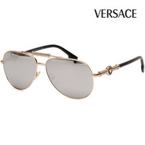 룩플러스 베르사체 선글라스 VE2236 1252/6G 미러 보잉 명품