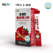 홍삼 석류 스틱 6년근 홍상 농축액 진액 국내산 100% 터키산 석류즙 nfc 착즙 착즙액 식약처 식약청 해썹 인증 인정 농협 여성 남자 부모님 선물 추천 고함량 효능 데일리, 1박스 총 300g, 민쓰네가게 1박스당 10g X 30포