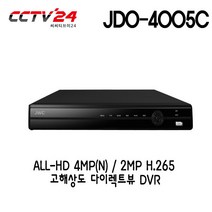 JWC 400만화소 4채널8채널16채널 녹화기 AHD+TVI+CVI+SD, 16채널녹화기+4TB