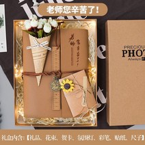포카앨범 미니 포토 콜 북 포카앨범 미니 포토 콜 북 1주년 선물 커플 액자 DIY 핸드메이드 기념책자 벽면 월 아이디어 폴라로이드 사진지 수납, 10 스승의 날-선물세트등-빈티지카키【늙은