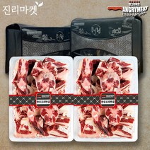 [진리마켓 정품] 횡성한우 꼬리반마리 보신세트 4kg