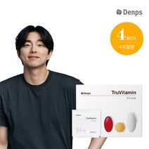 [덴프스] 트루바이타민 4개월 4BOX / 공유비타민, 30회분, 4개