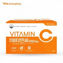 만성피로영양제 스트레스영양제 비타민C1000X240정