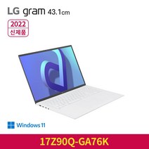 LG전자 그램 17Z90Q-GA76K 2022년형, WIN11, 화이트, 512GB, i7, 16GB