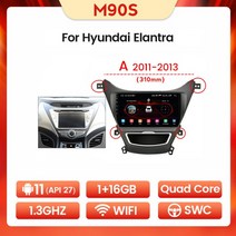 카플레이 모니터 내비게이션 NaviFly 현대 엘란트라 아반떼 MD I35 2011 2013 안드로이드 12 DSP 8 코어 + 128G 자동차 오디오 라디오 카세트, 1.M90S 1G 16G  A
