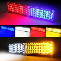 12V 사각슬림형 84발 LED경광등, (2)백+황