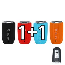 리미트 1+1 쌍용 3버튼 실리콘 렉스턴W 코란도C 코란도 투리스모 스마트 키 케이스, 오렌지+오렌지