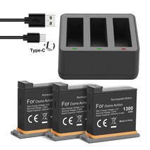 DJI 오즈모 액션 카메라 배터리 1300mAh 카메라 용 3채널 USB 충전기, 3배터리 포함 충전기