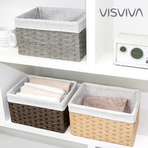 플랫 다용도 수납함 정리 바구니 바스켓 S 2 color, 상세설명 참조, 그레이