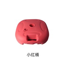 파라솔 야외 큰 상업용 정원 받침대 광고 플라스틱 물통 우산받침, T06-20리터레드