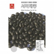 (콩씨앗종자) 서리태콩(1kg), 1개