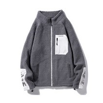 커플 시밀러룩 코디 겨울 여행 캠핑 데일리룩 후리스 봄 가을 겨울