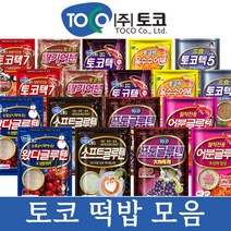토코 떡밥 계량컵드림 토코맥스 토코텍 소프트 딸기 어분 옥수수 왔다 포토 글루텐, 딸기어분글루텐