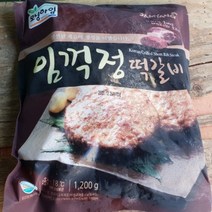 모닝하임 임꺽정 떡갈비, 1개, 1.2kg