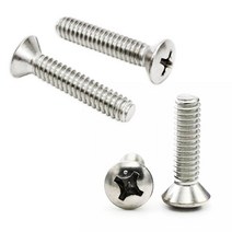 둥근접시머리볼트 스텐 SUS M4 5 소량 판매, 둥근접시머리(스텐), M5x30