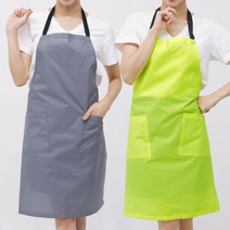 방수 앞치마 애견미용 미용실 카페 복지센터 WAV81, WAV81 형광연두, 1개