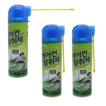 에어컨 히터 탈취제 3개 차량 곰팡이 냄새 제거제