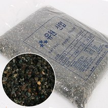 흑사(3mm)3~3.5kg