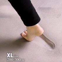 폭신러그 메모리폼 거실 대형 사계절 극세사 러그 미끄럼방지 방수 매트 항균 카펫 층간소음방지
