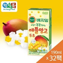 베지밀 베지밀 과일이 꼭꼭 씹히는 애플망고 두유 190mlx32팩, 상세 설명 참조, 단일옵션