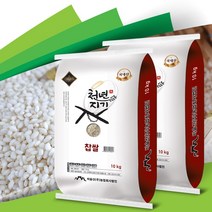 농인법인광복기장쌀 구매평