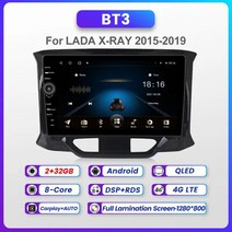 카플레이올인원 무선카플레이 QLED 올인원 자동차 라다 GPS 무선 냉각 안드로이드 12, 9.LD06BT3