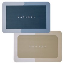 나타났다 논슬립 빨아쓰는 라텍스 규조토 발매트, 규조토발매트5번SET