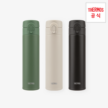 써모스 슬림 원터치 텀블러 400ml, 앤티크베이지（BG）