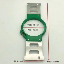 컴퓨터 자수 기계 액세서리 타지마 호환 캡 자수틀 좌우 브래킷, 자수틀 120mm