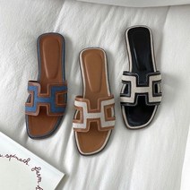 신디박스 / H슬리퍼 에르슬리퍼
