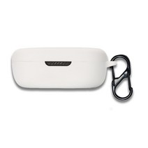 JBL QUANTUM TWS 컬러 슬림핏 일체형 케이스 + 카라비너, WHITE