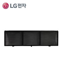 LG 시스템 에어컨 정품 필터 ARNU073TUC4 LM-Q230TSUF LRD-N207CS LTNC400SU LTNQ400SUJ MNQ0200C2S RNW0200C2S, 21년5월 이후모델용, 1개