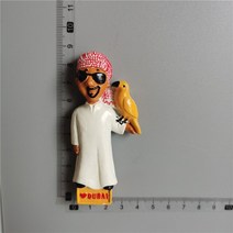 인테리어 diy장식 냉장고 자석 Would 관광 기념품 노르웨이 도미니카나 코 네덜란드 발리 태국 3d 수지 스, 08 DUBAI