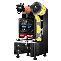 컵실러 플라스틱 종이 커피 테이크아웃 포장기계 자동, 상세 페이지 참고, 90/95엔지니어링스타일흰색