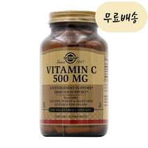 솔가(Solgar) L 시스테인 500mg 90정 식물성캡슐 정식제품, 1개, 90개
