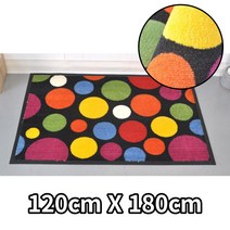 대형 디자인 발매트 120X180 학원 유치원 출입구매트 먼지제거 신발눈털이