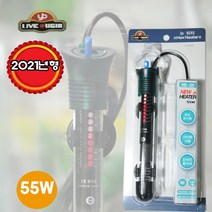 신형 뉴히터 55W 온도계, 1개