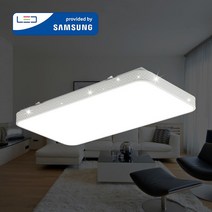 [라리앙] LED거실등 50W 모음 국산 조명 삼성LED LED등 전등교체 엘이디등 플리커프리, 프리미엄 거실등(50W) - 무화