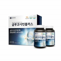 종근당건강 글루코사민영양제 글로코사민 연골건강